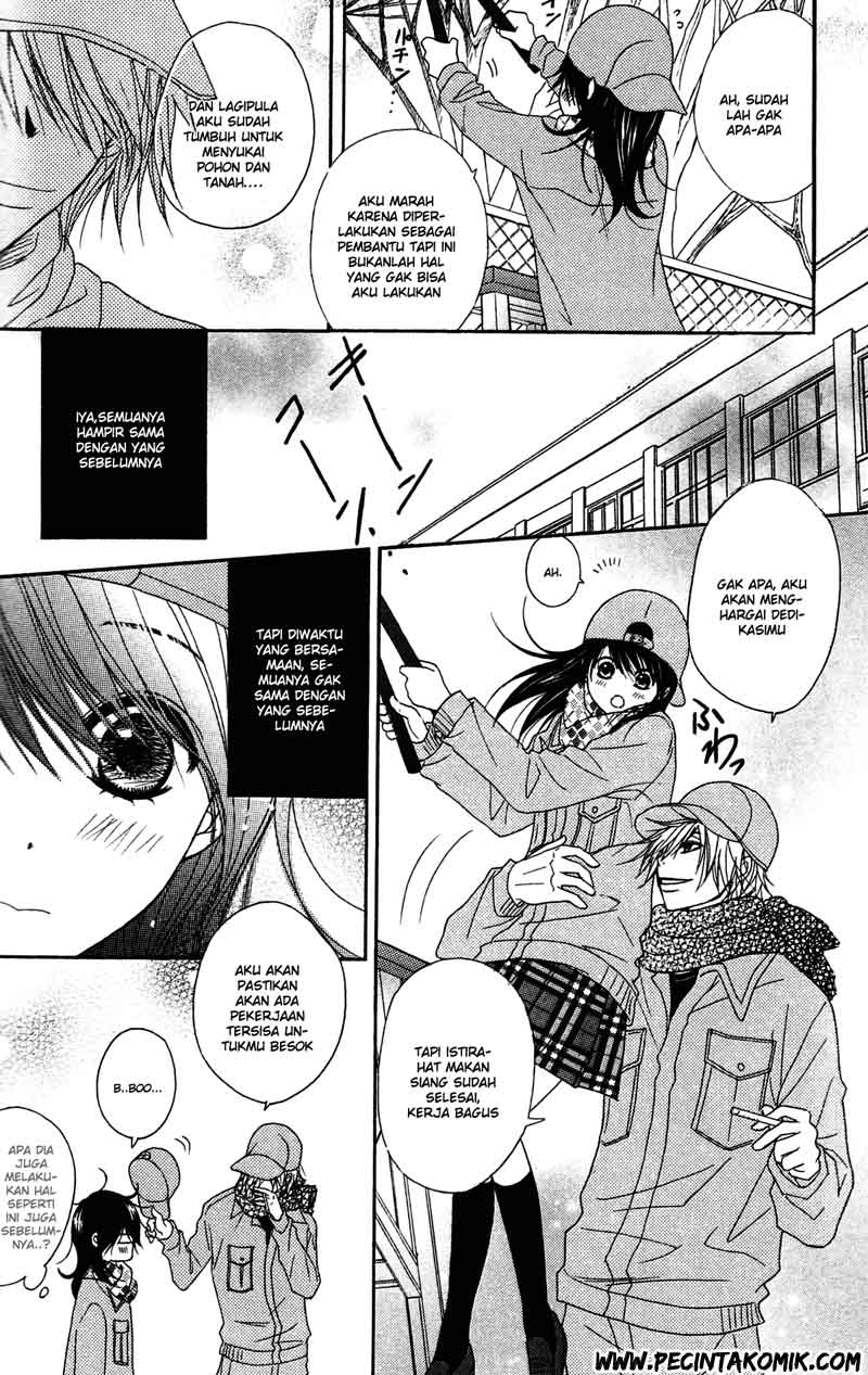 Dengeki Daisy Chapter 43 - halaman 5
