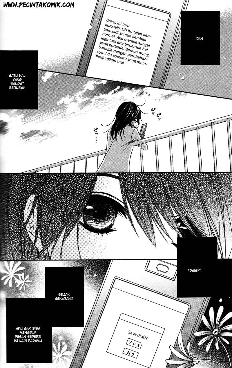 Dengeki Daisy Chapter 43 - halaman 7