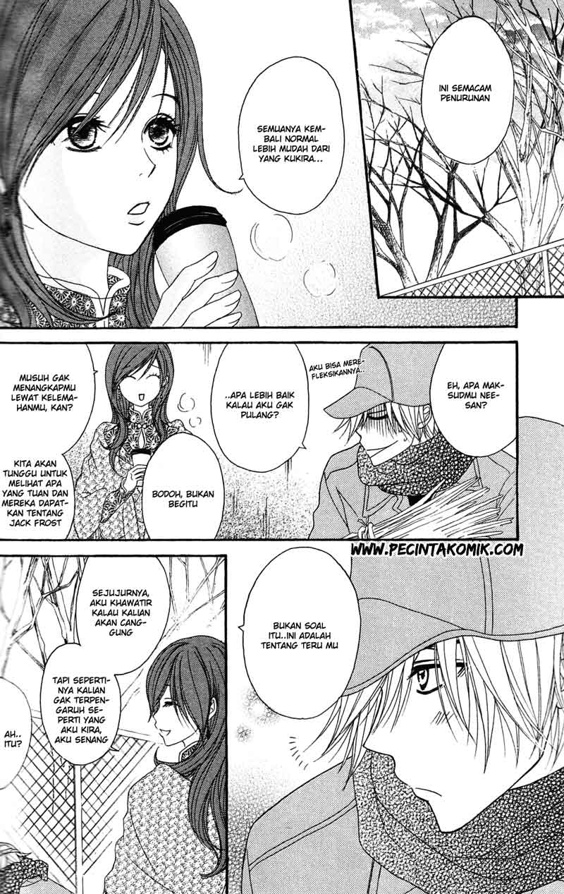 Dengeki Daisy Chapter 43 - halaman 9