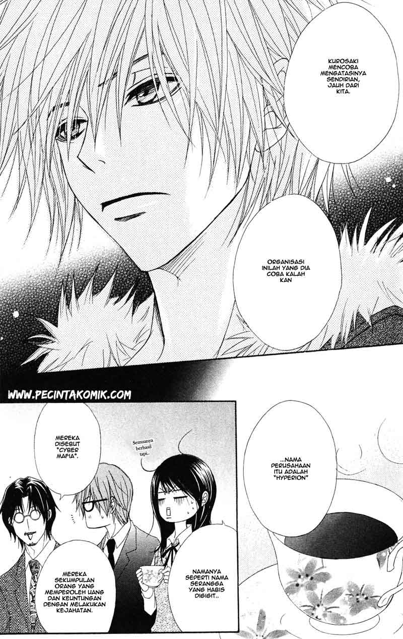 Dengeki Daisy Chapter 44 - halaman 11