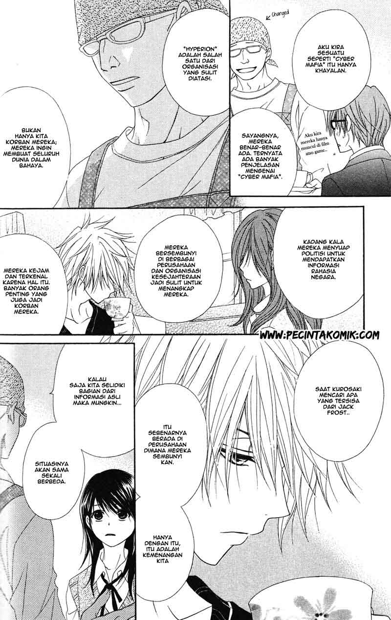 Dengeki Daisy Chapter 44 - halaman 12