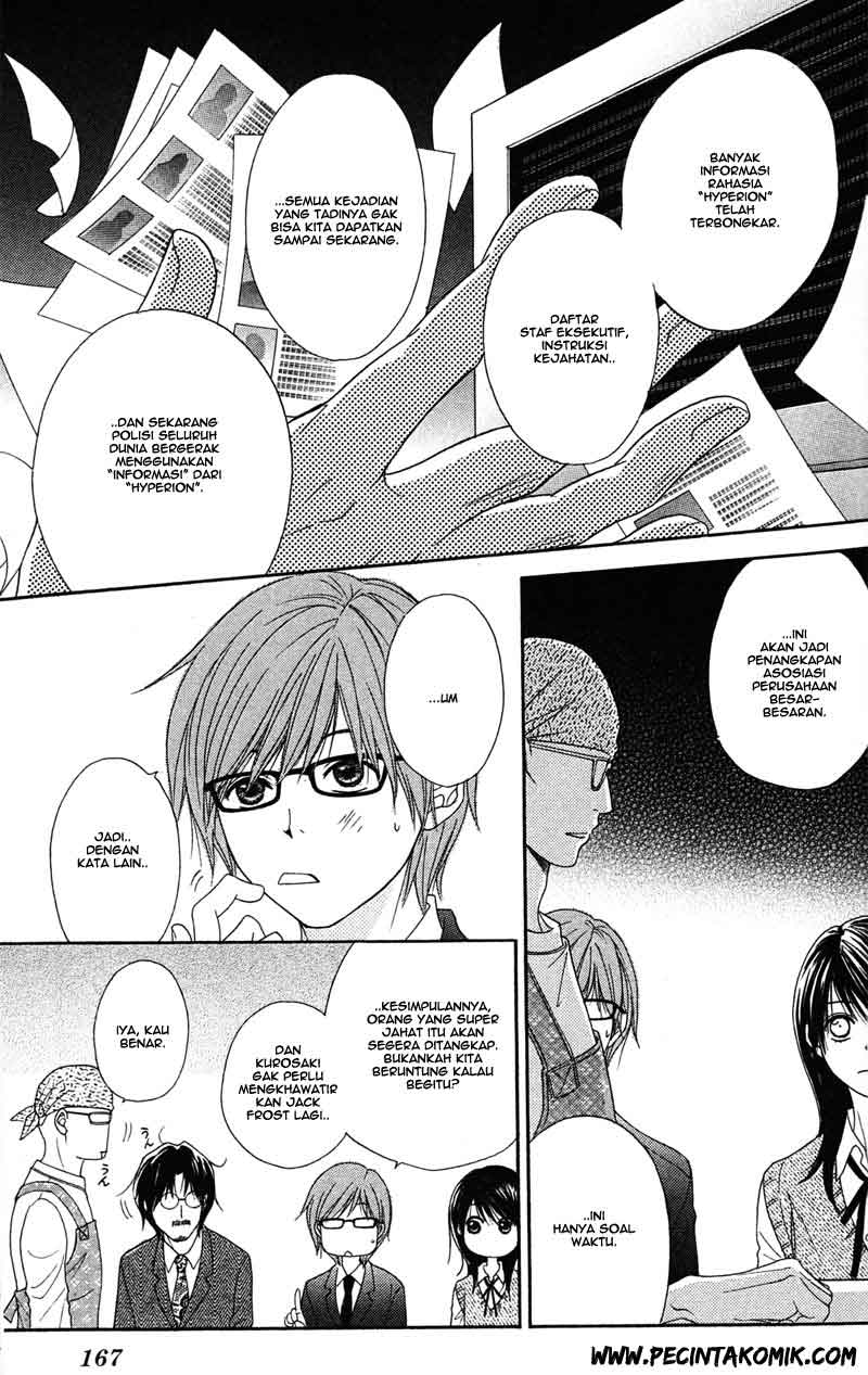 Dengeki Daisy Chapter 44 - halaman 13