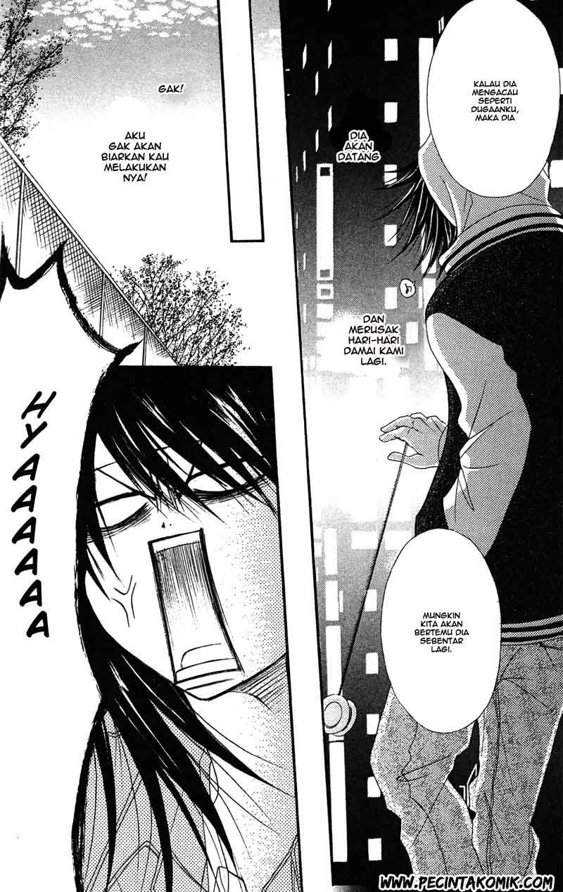 Dengeki Daisy Chapter 44 - halaman 16