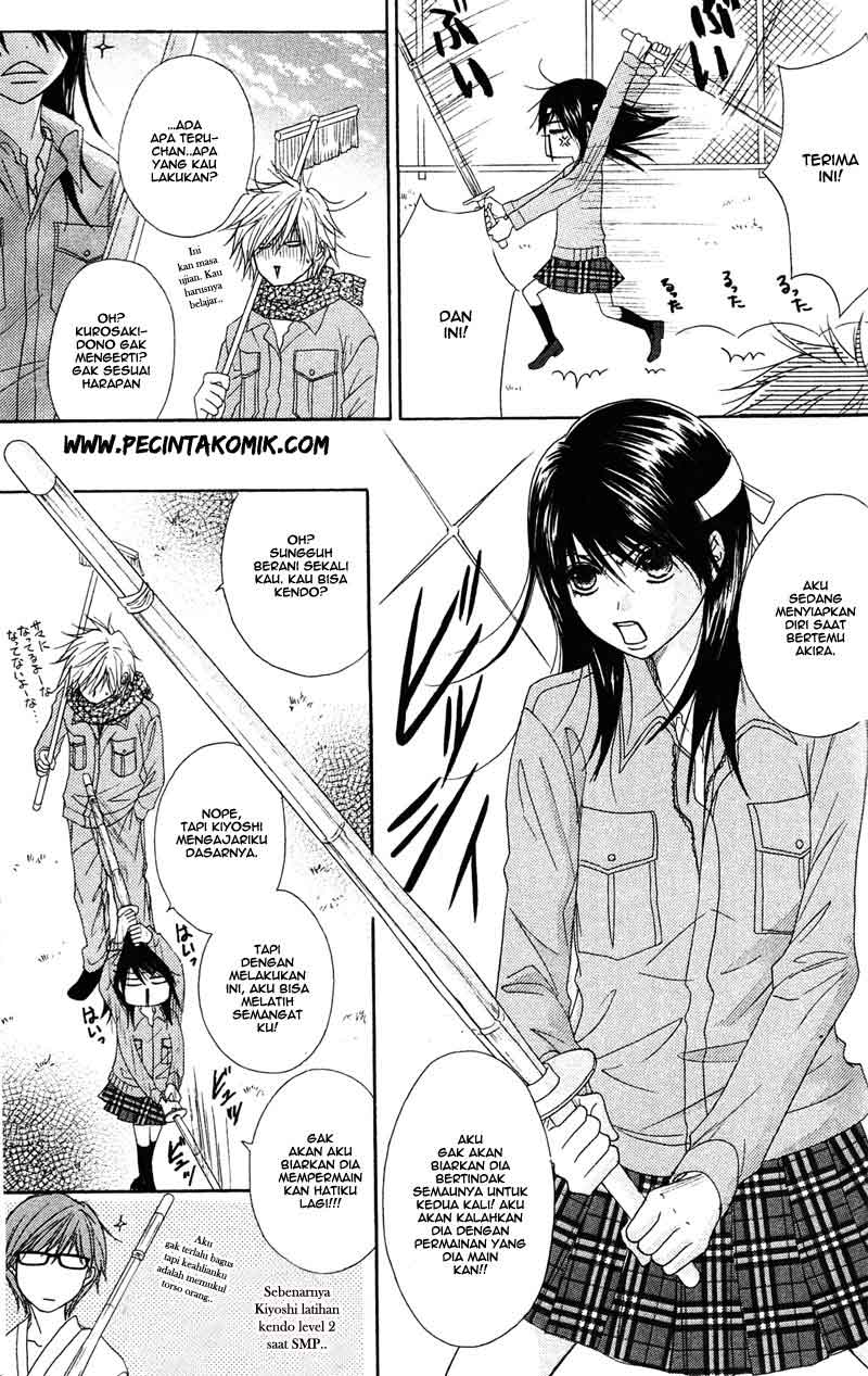 Dengeki Daisy Chapter 44 - halaman 17