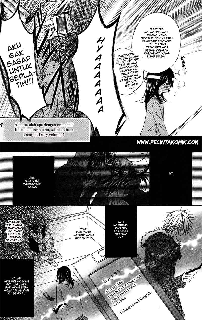 Dengeki Daisy Chapter 44 - halaman 20