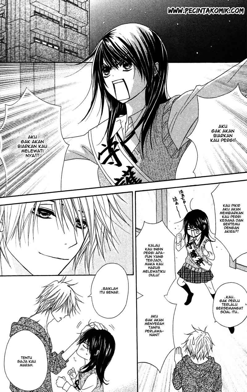 Dengeki Daisy Chapter 44 - halaman 23