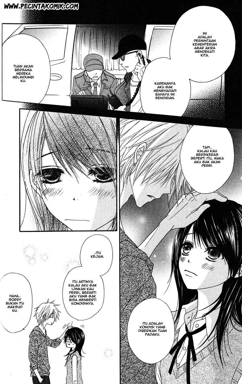 Dengeki Daisy Chapter 44 - halaman 24