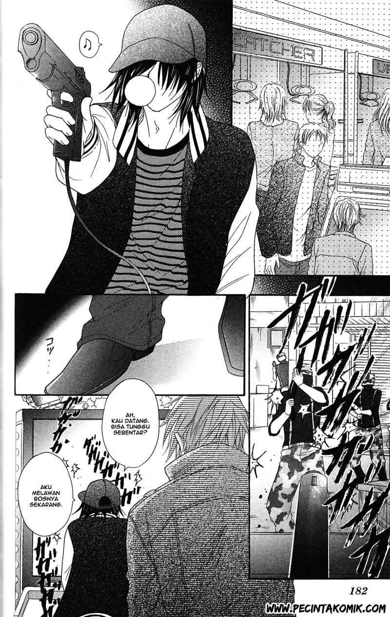Dengeki Daisy Chapter 44 - halaman 27