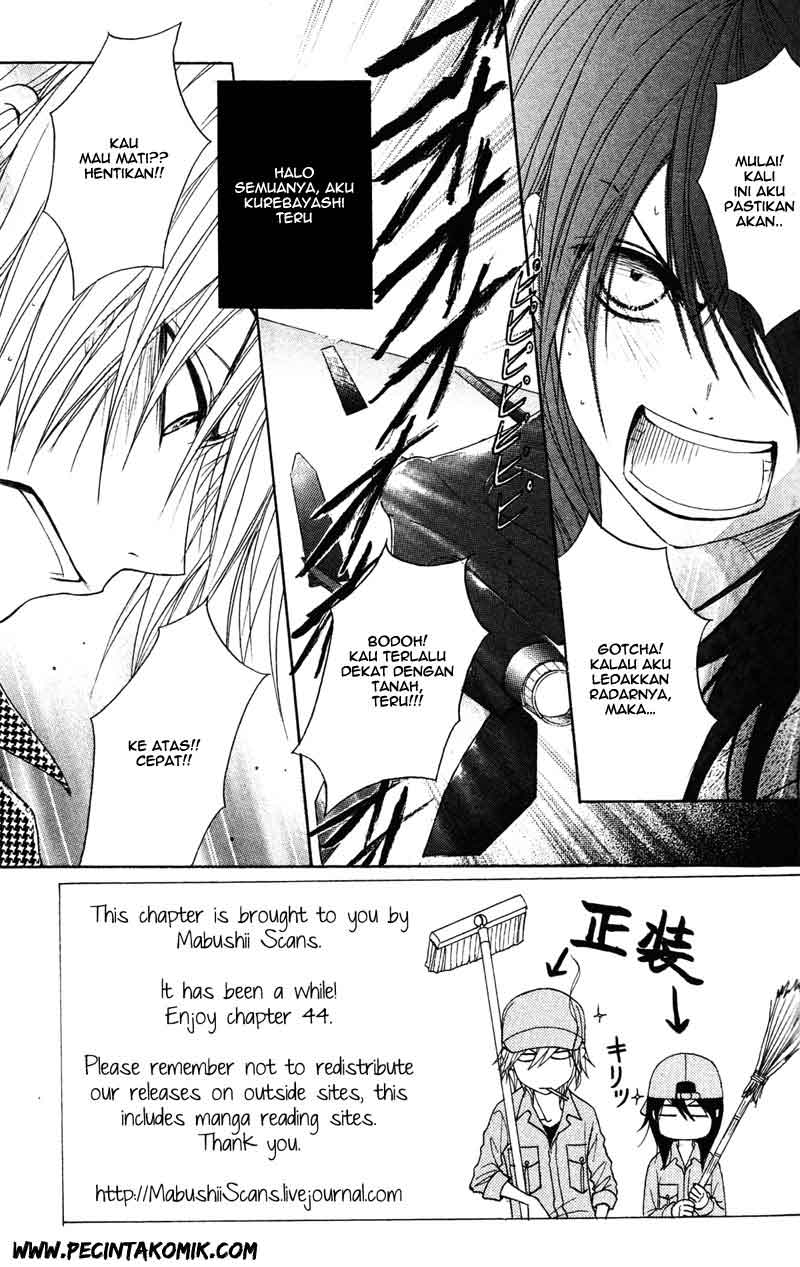 Dengeki Daisy Chapter 44 - halaman 3