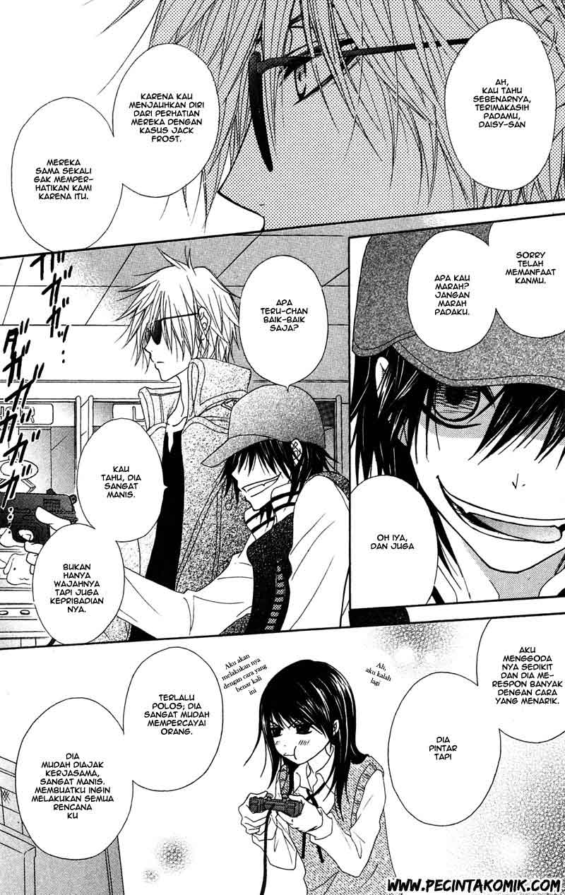 Dengeki Daisy Chapter 44 - halaman 30
