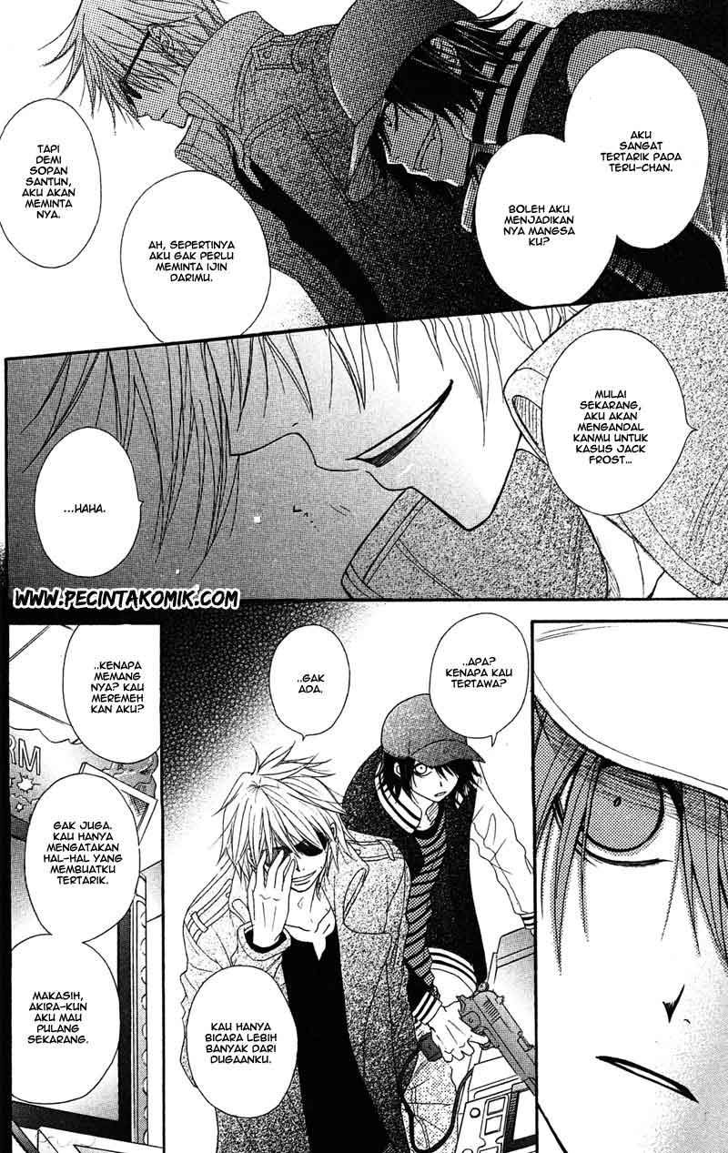 Dengeki Daisy Chapter 44 - halaman 31