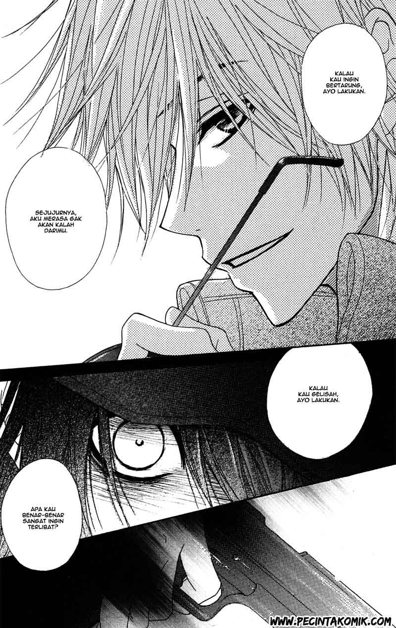 Dengeki Daisy Chapter 44 - halaman 33