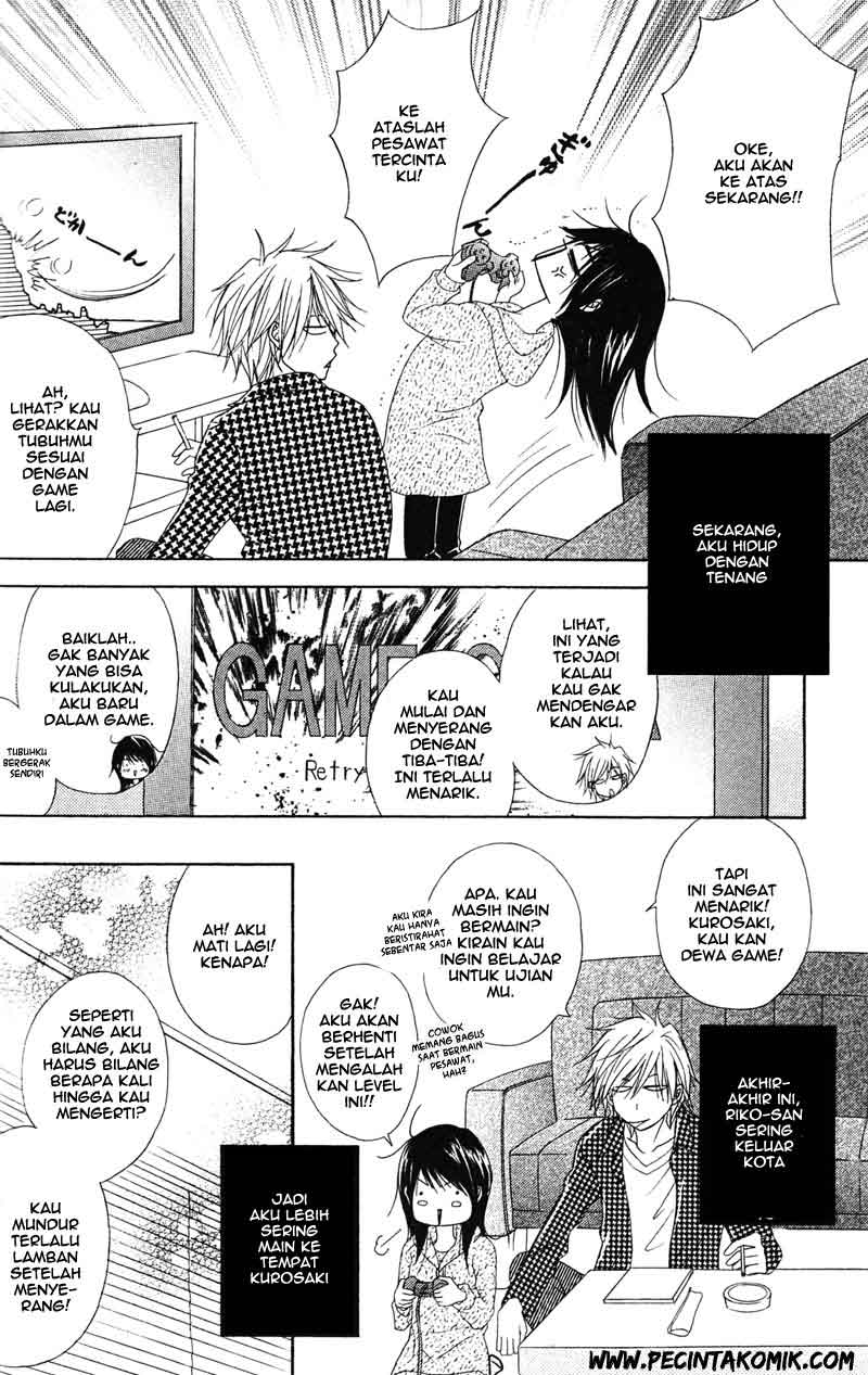 Dengeki Daisy Chapter 44 - halaman 4