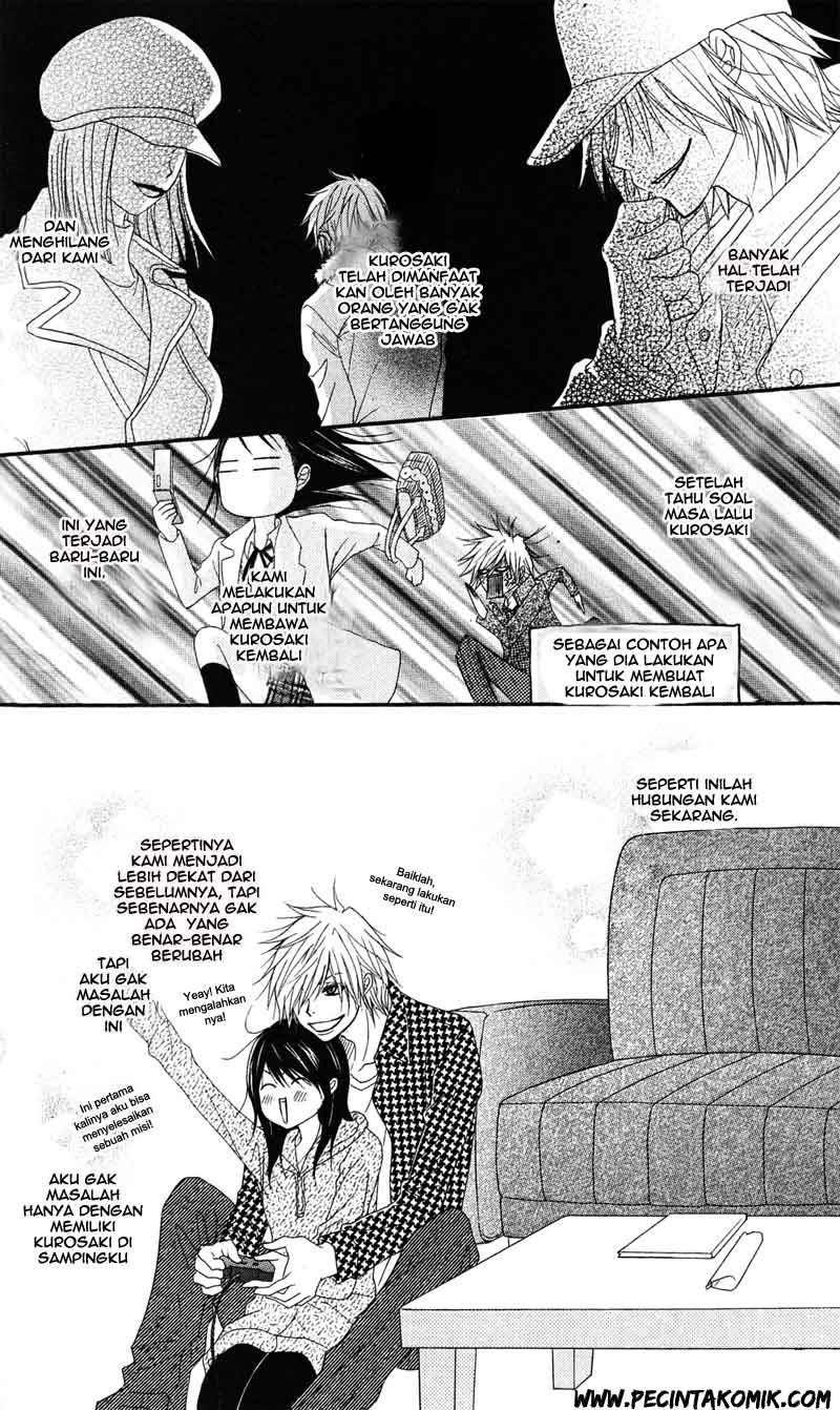 Dengeki Daisy Chapter 44 - halaman 6