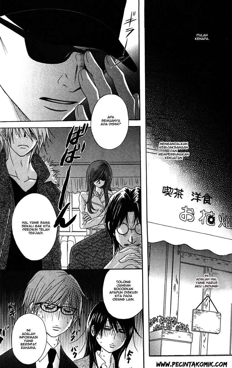 Dengeki Daisy Chapter 44 - halaman 9