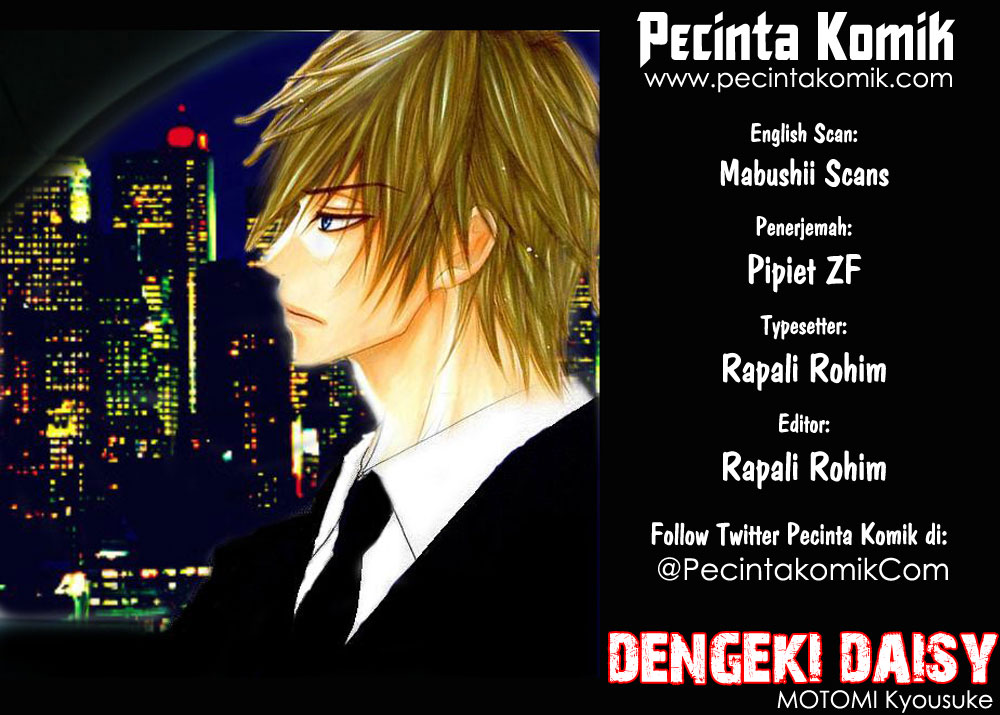 Dengeki Daisy Chapter 45 - halaman 1
