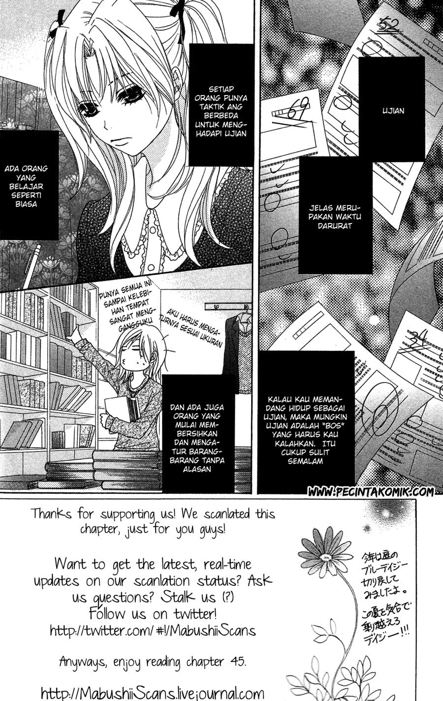 Dengeki Daisy Chapter 45 - halaman 10