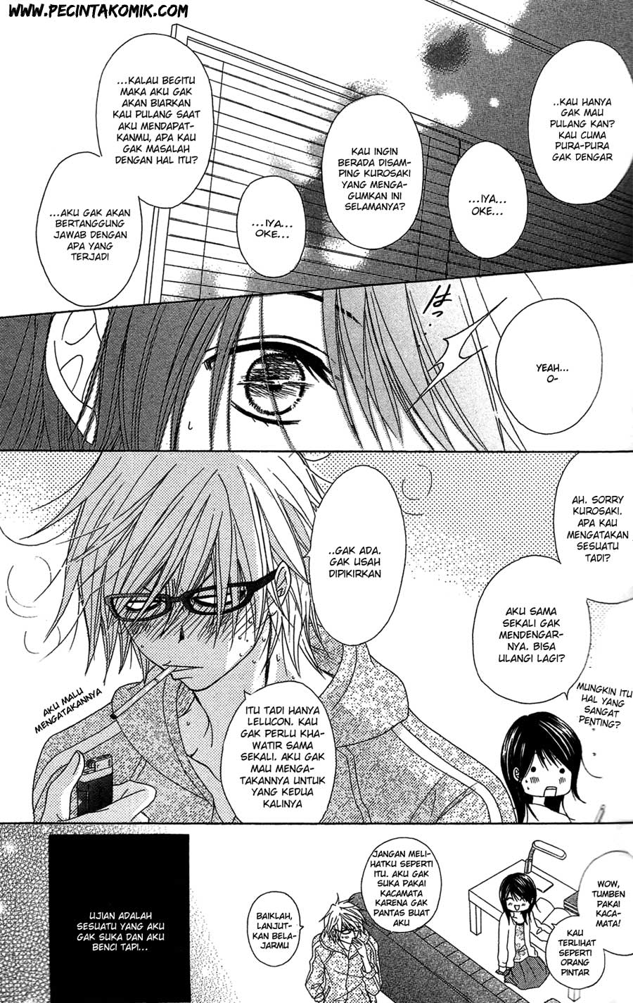 Dengeki Daisy Chapter 45 - halaman 13