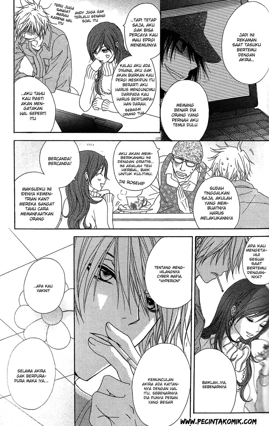 Dengeki Daisy Chapter 45 - halaman 15