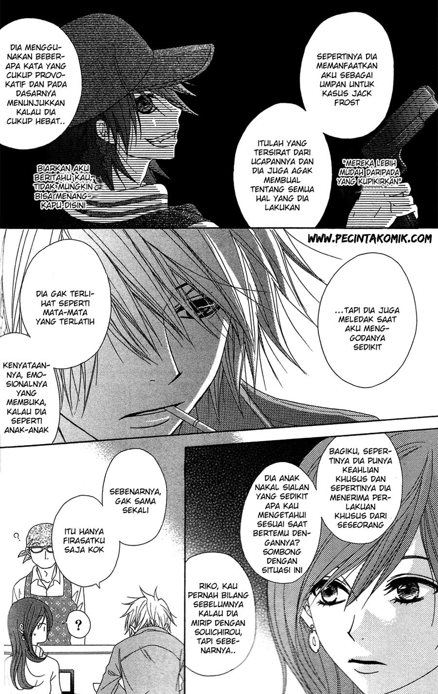 Dengeki Daisy Chapter 45 - halaman 16
