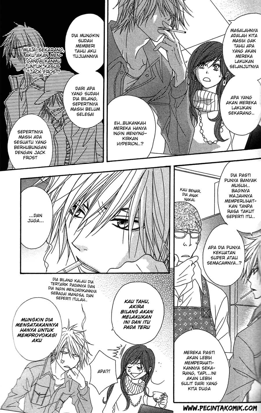 Dengeki Daisy Chapter 45 - halaman 17