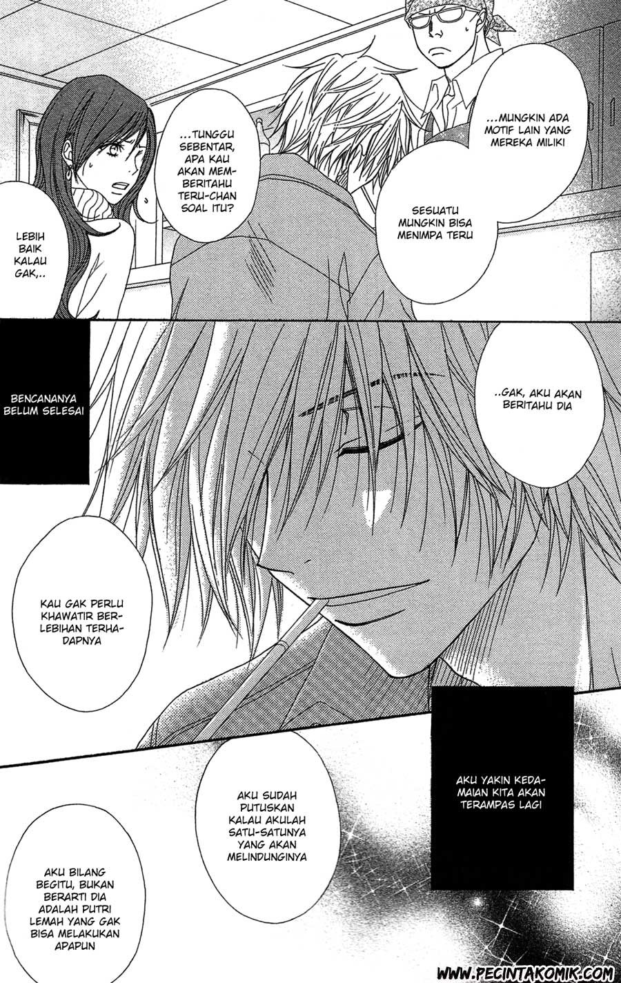 Dengeki Daisy Chapter 45 - halaman 18