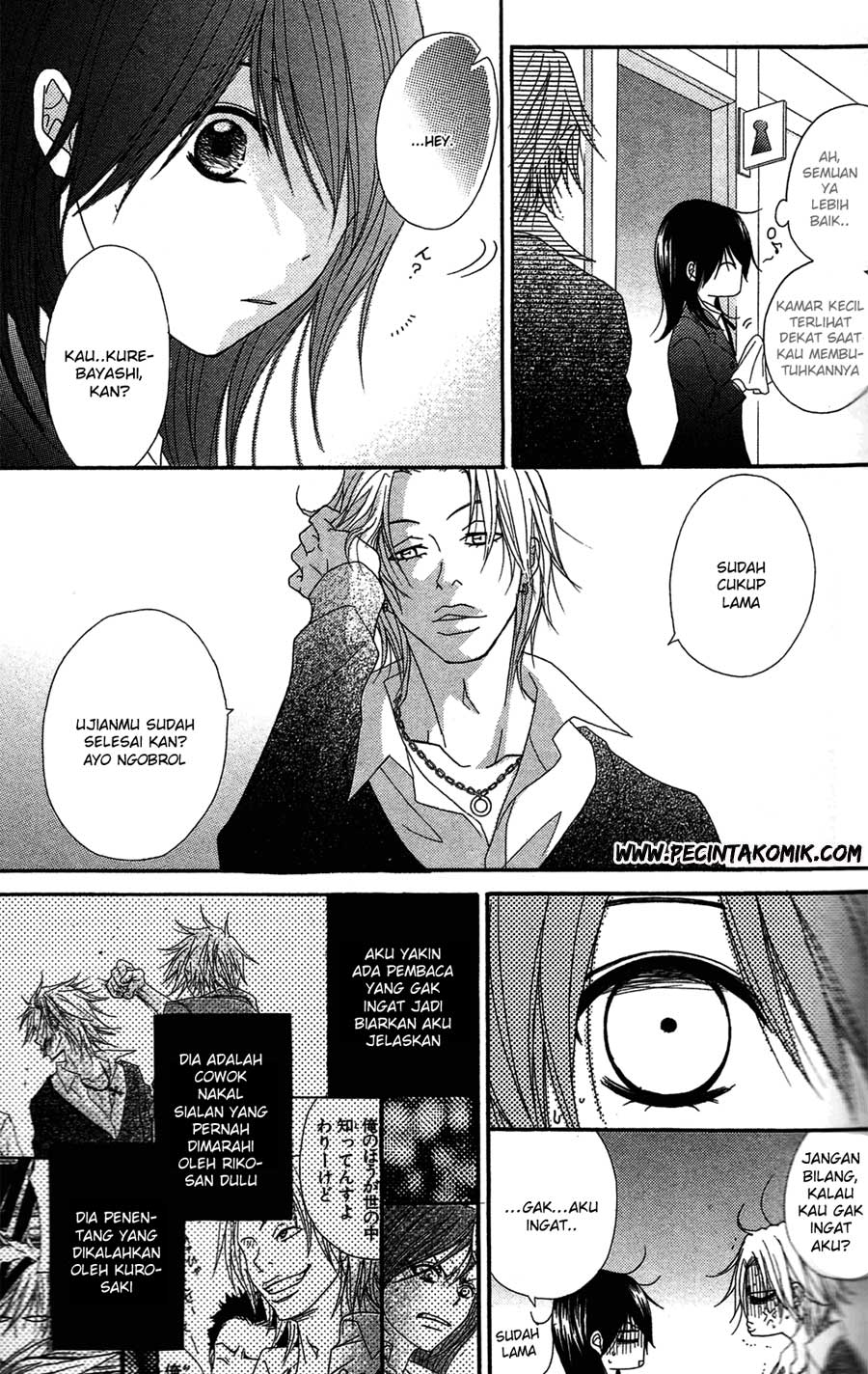 Dengeki Daisy Chapter 45 - halaman 21