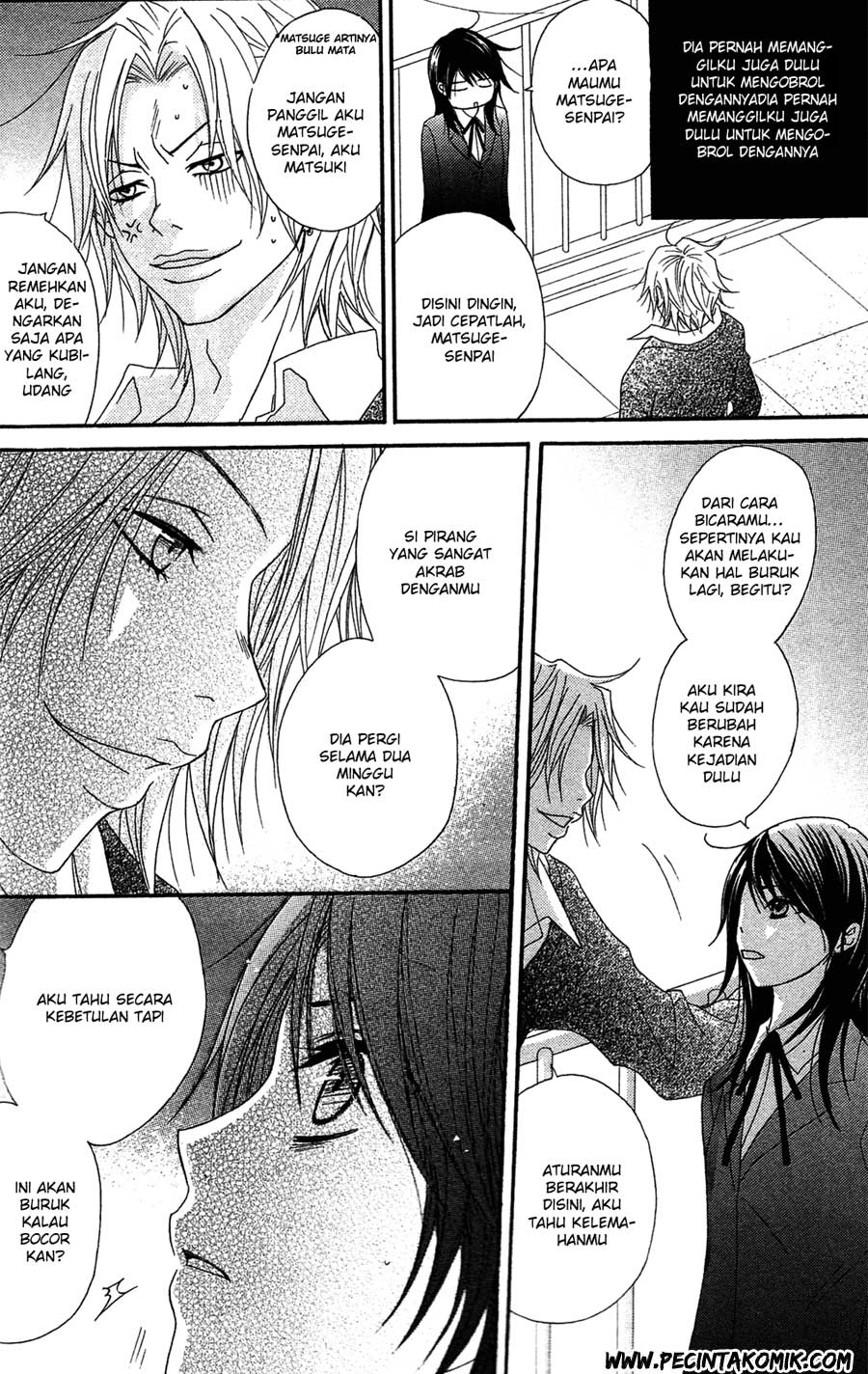 Dengeki Daisy Chapter 45 - halaman 22