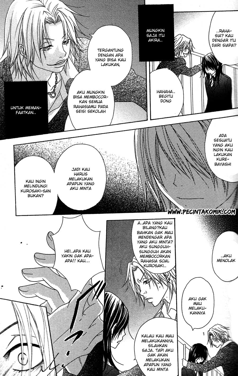 Dengeki Daisy Chapter 45 - halaman 23