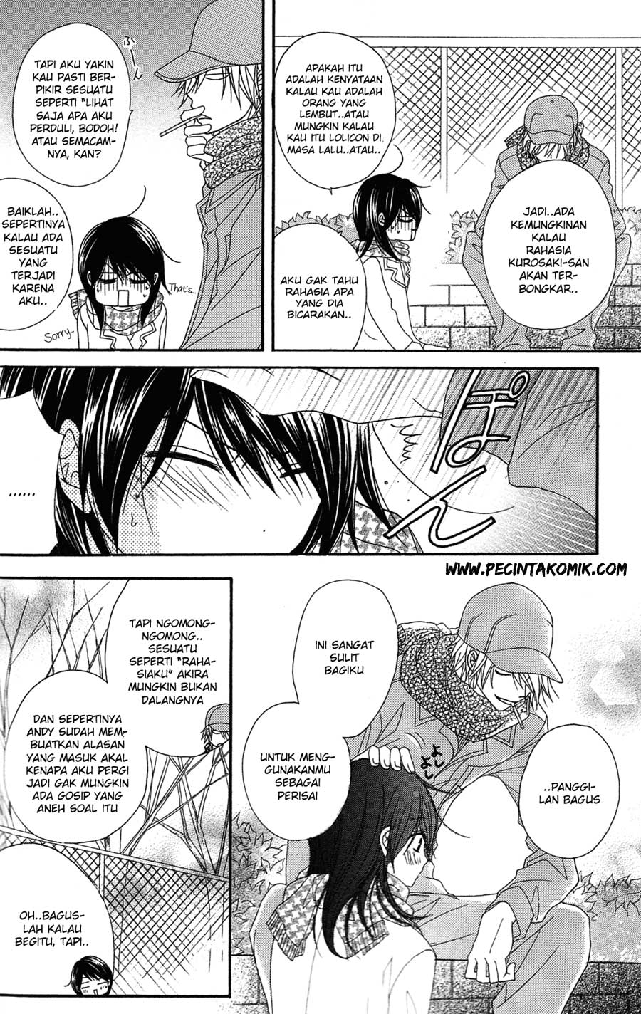 Dengeki Daisy Chapter 45 - halaman 26
