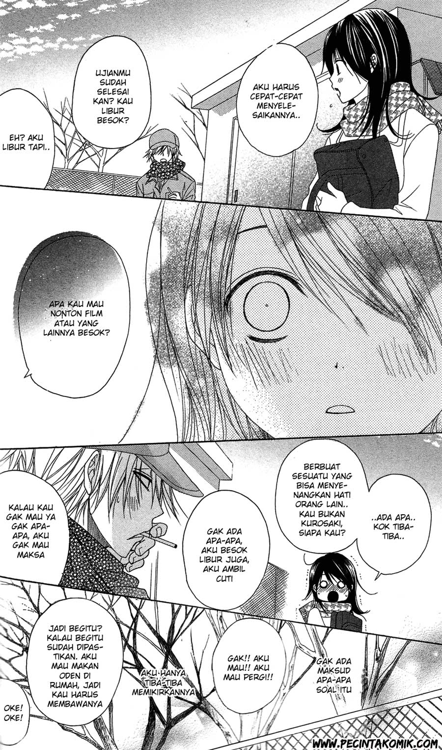 Dengeki Daisy Chapter 45 - halaman 28