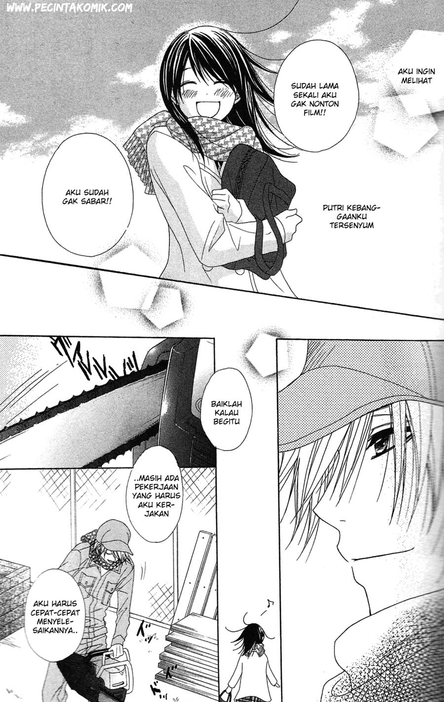 Dengeki Daisy Chapter 45 - halaman 29