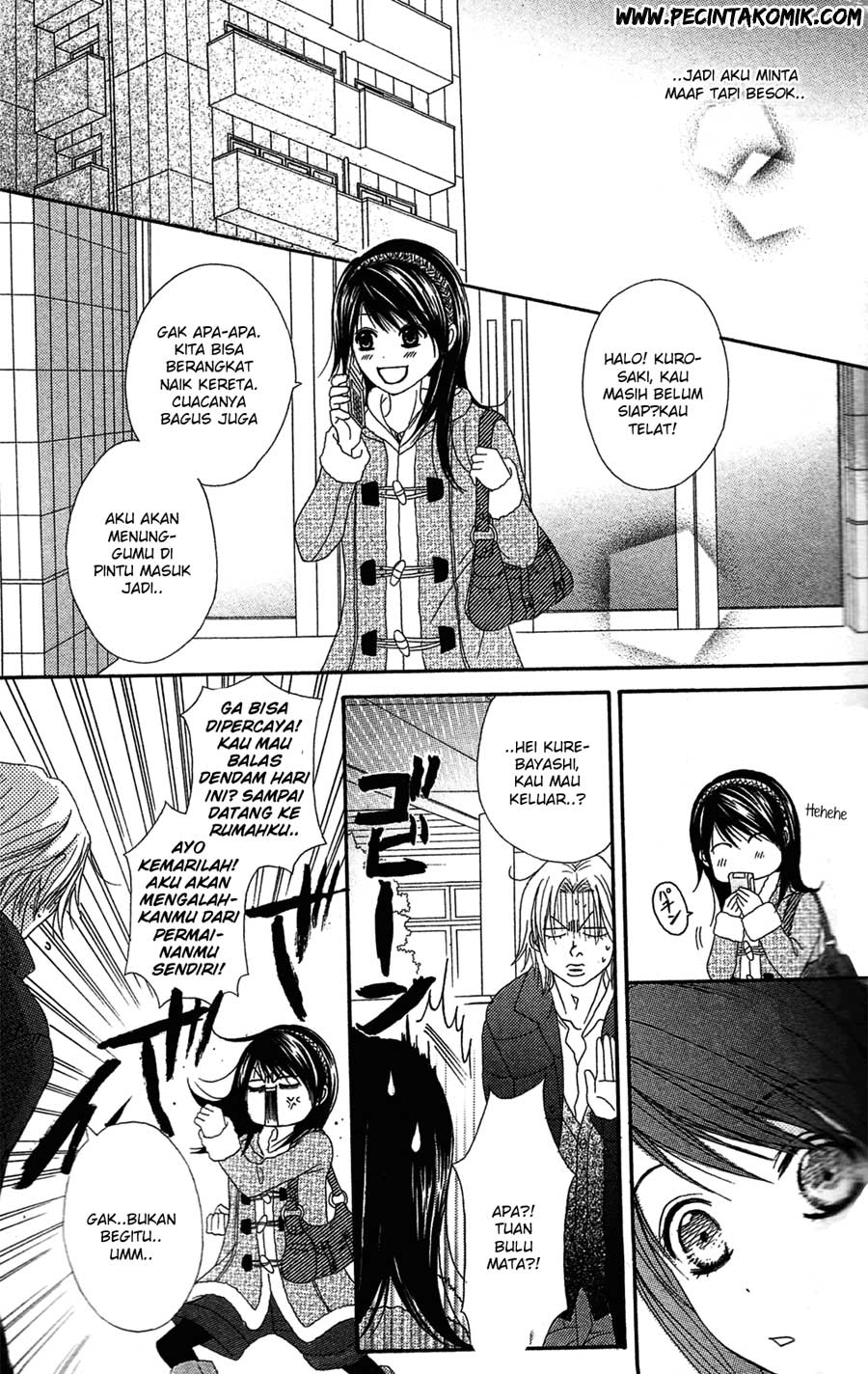 Dengeki Daisy Chapter 45 - halaman 35