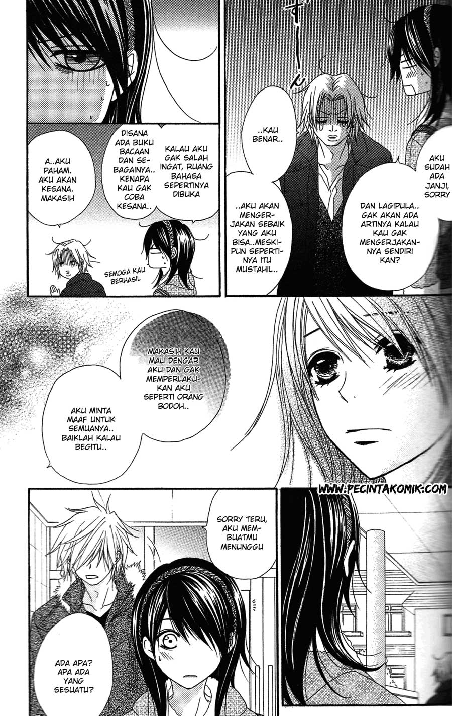 Dengeki Daisy Chapter 45 - halaman 37