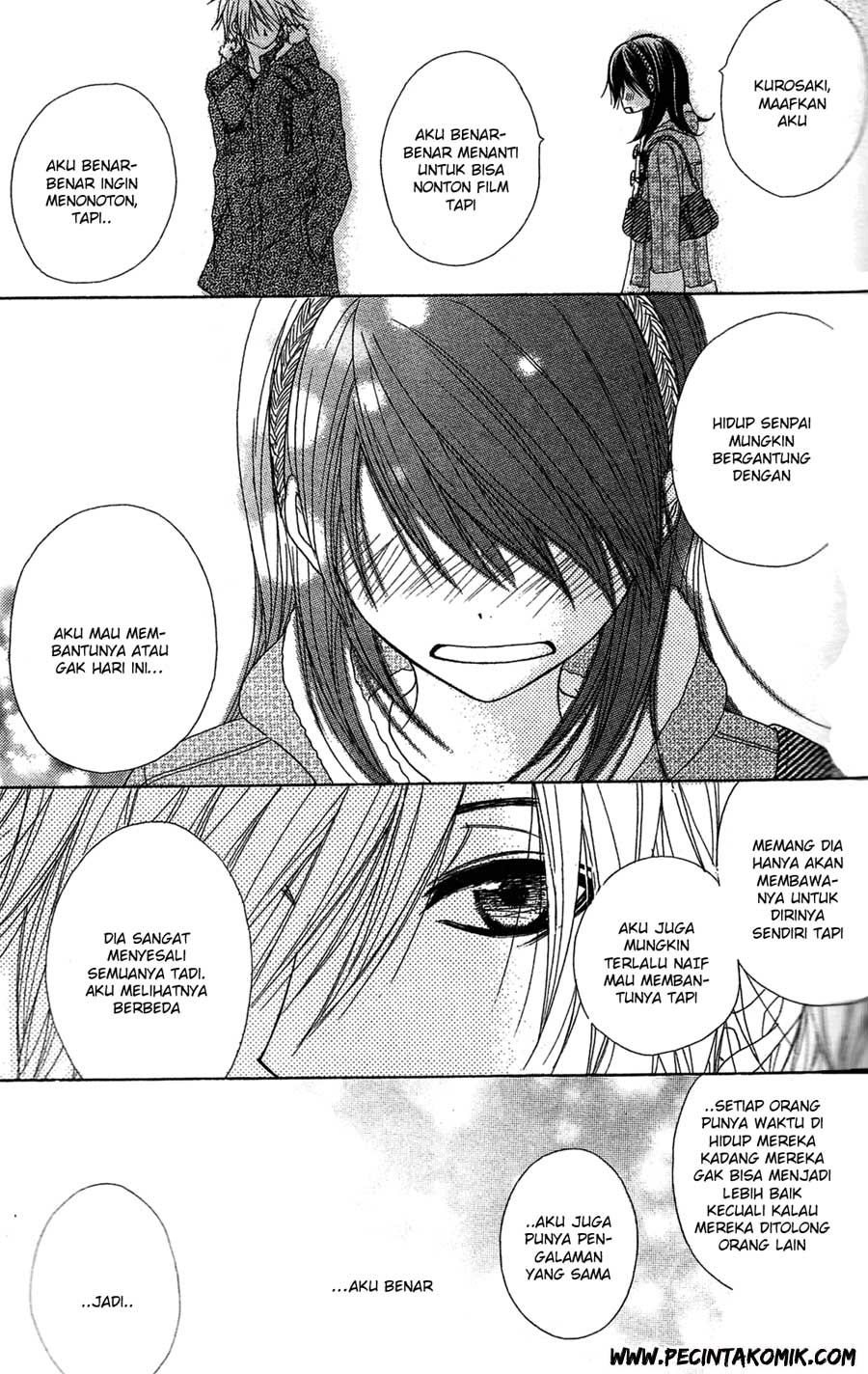 Dengeki Daisy Chapter 45 - halaman 39