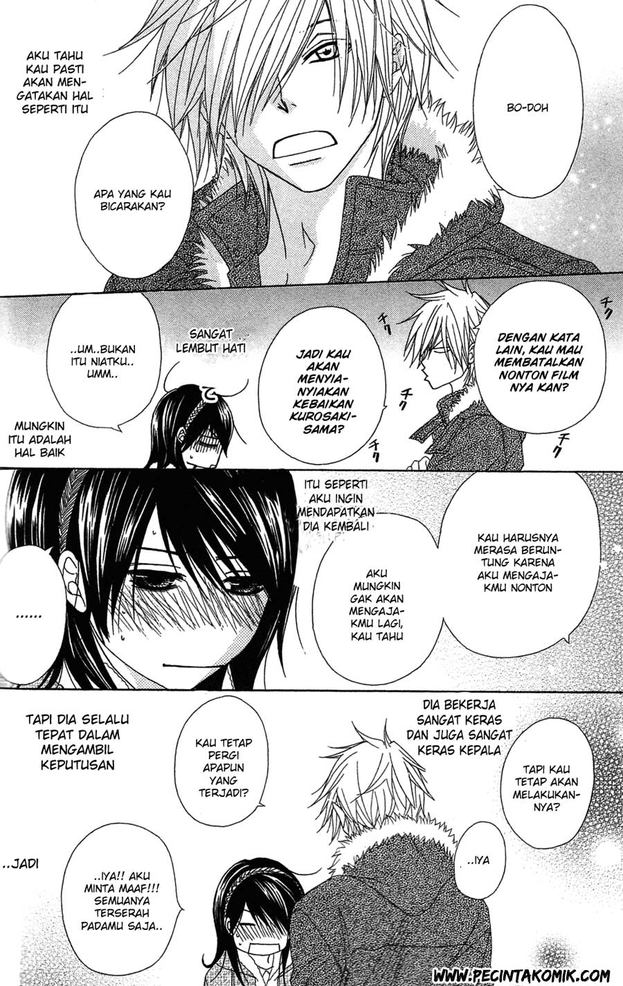 Dengeki Daisy Chapter 45 - halaman 40