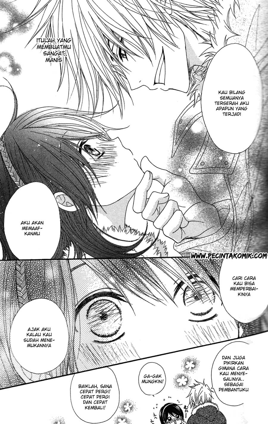 Dengeki Daisy Chapter 45 - halaman 41