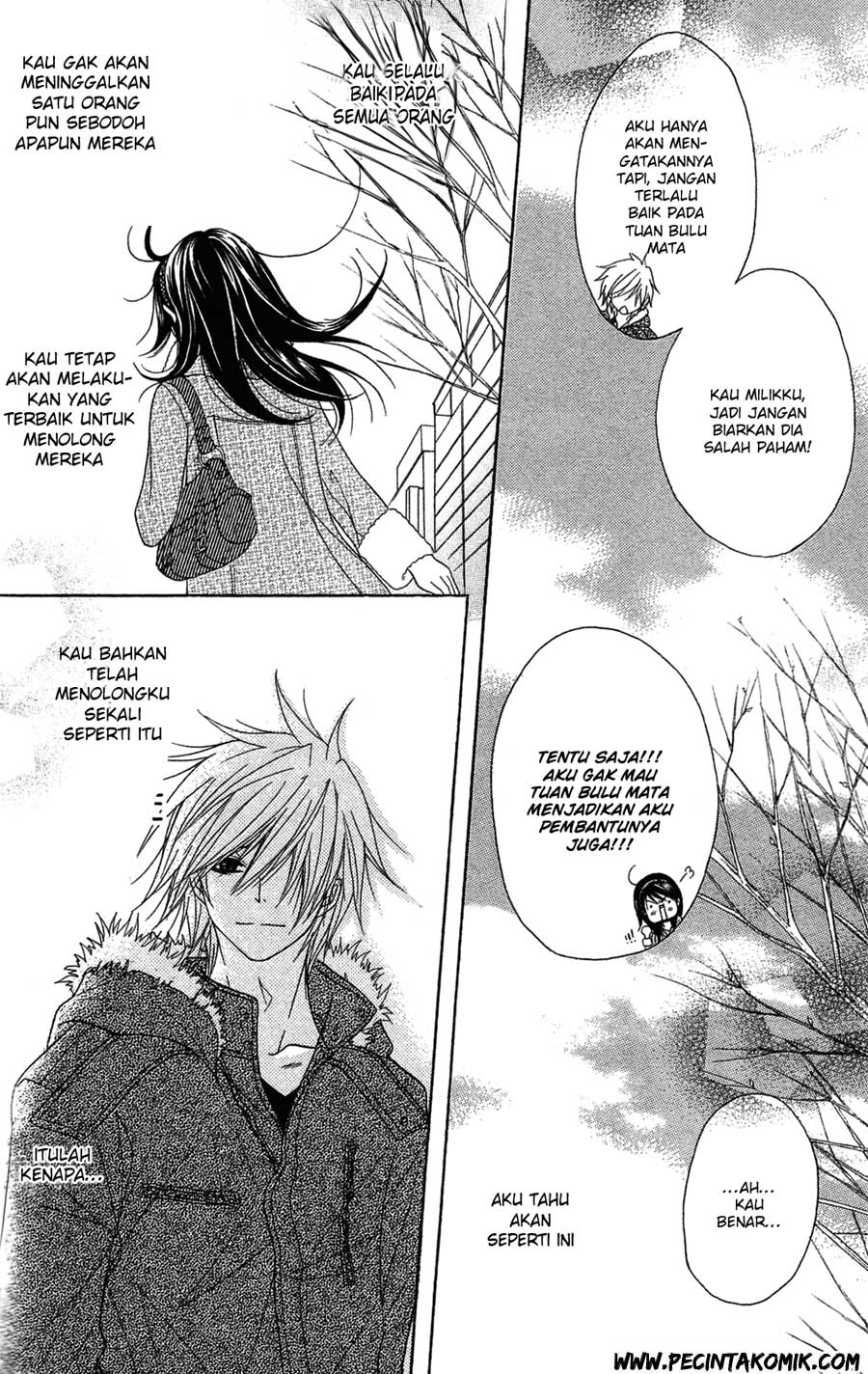 Dengeki Daisy Chapter 45 - halaman 42