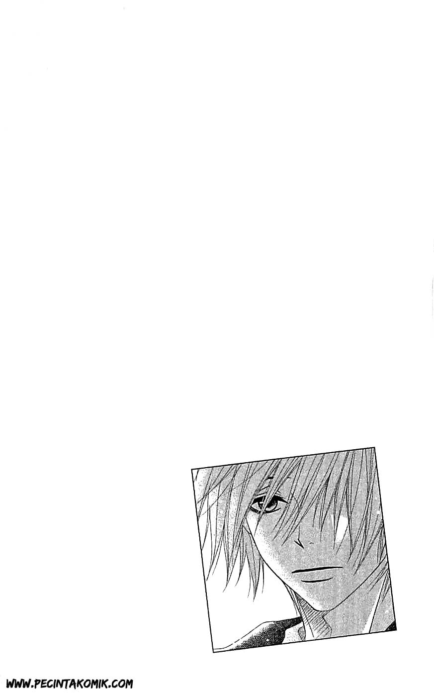 Dengeki Daisy Chapter 45 - halaman 7