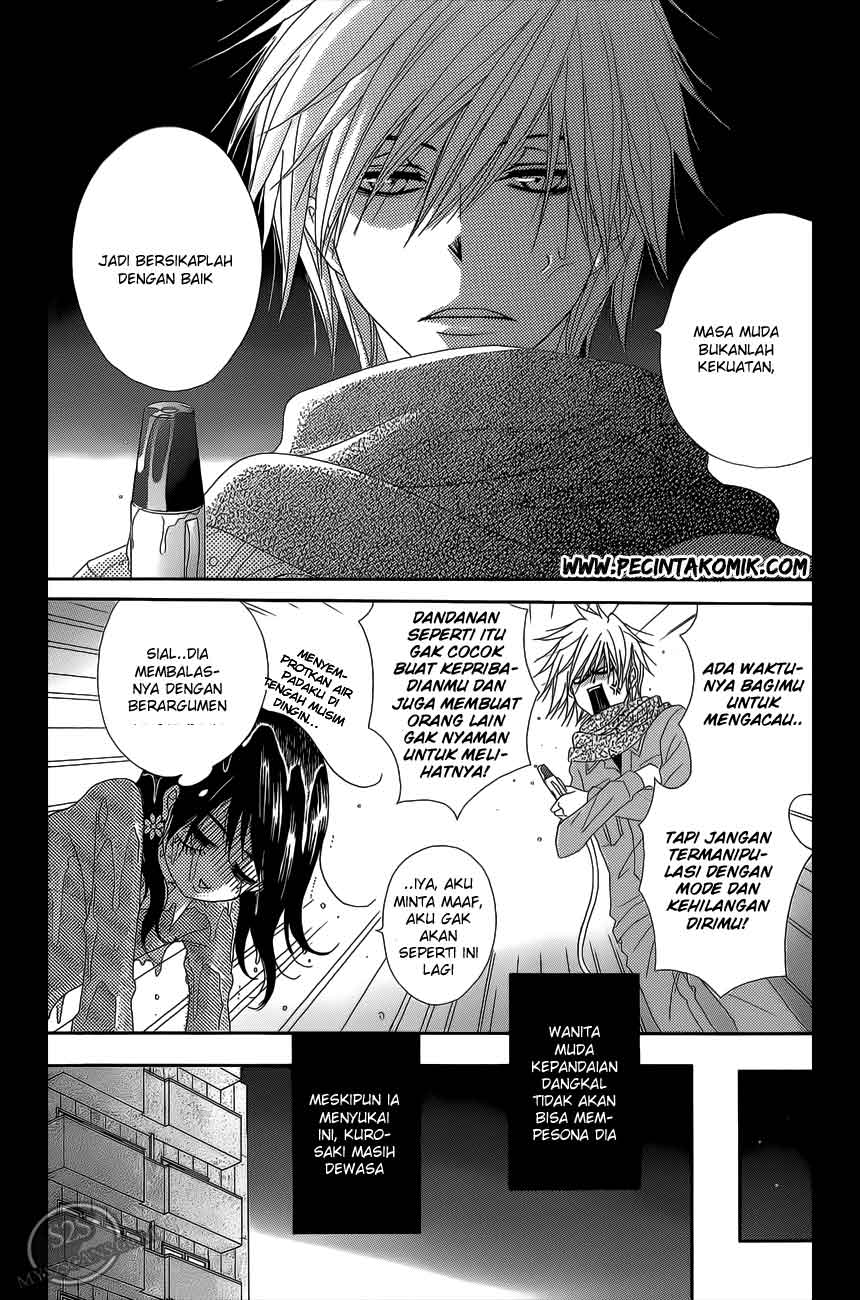 Dengeki Daisy Chapter 46 - halaman 10