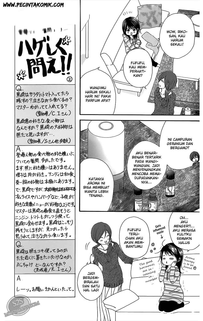 Dengeki Daisy Chapter 46 - halaman 14