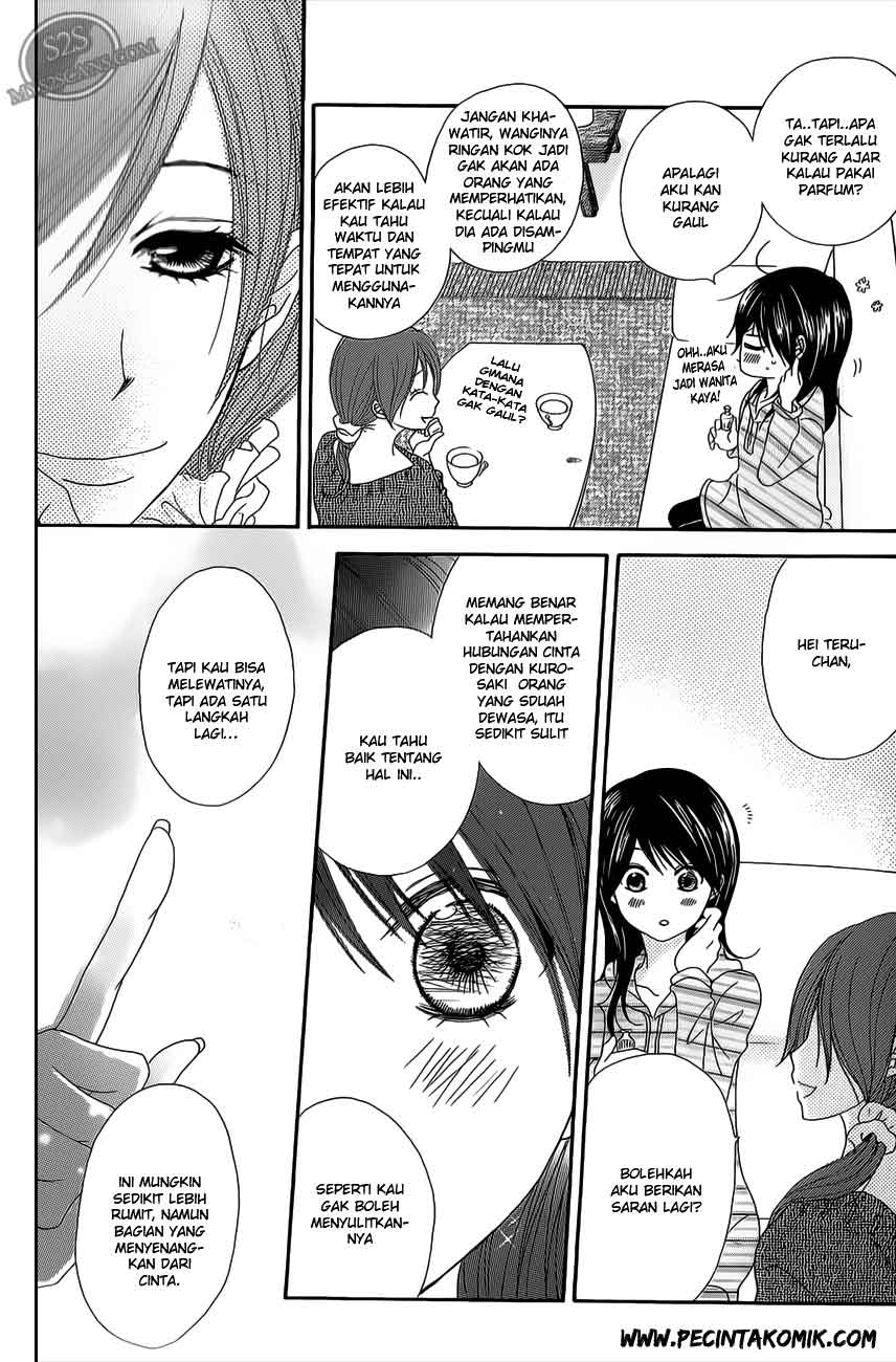 Dengeki Daisy Chapter 46 - halaman 16