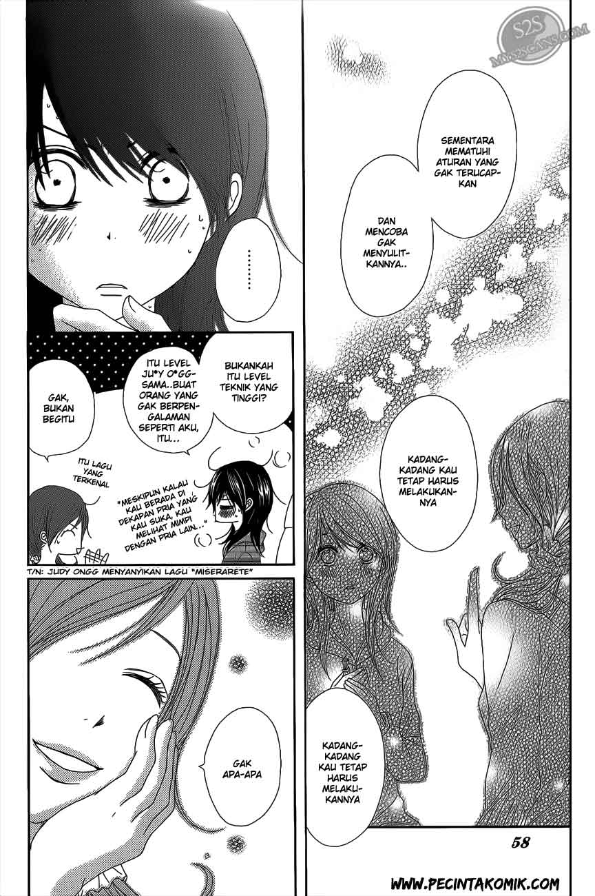 Dengeki Daisy Chapter 46 - halaman 17