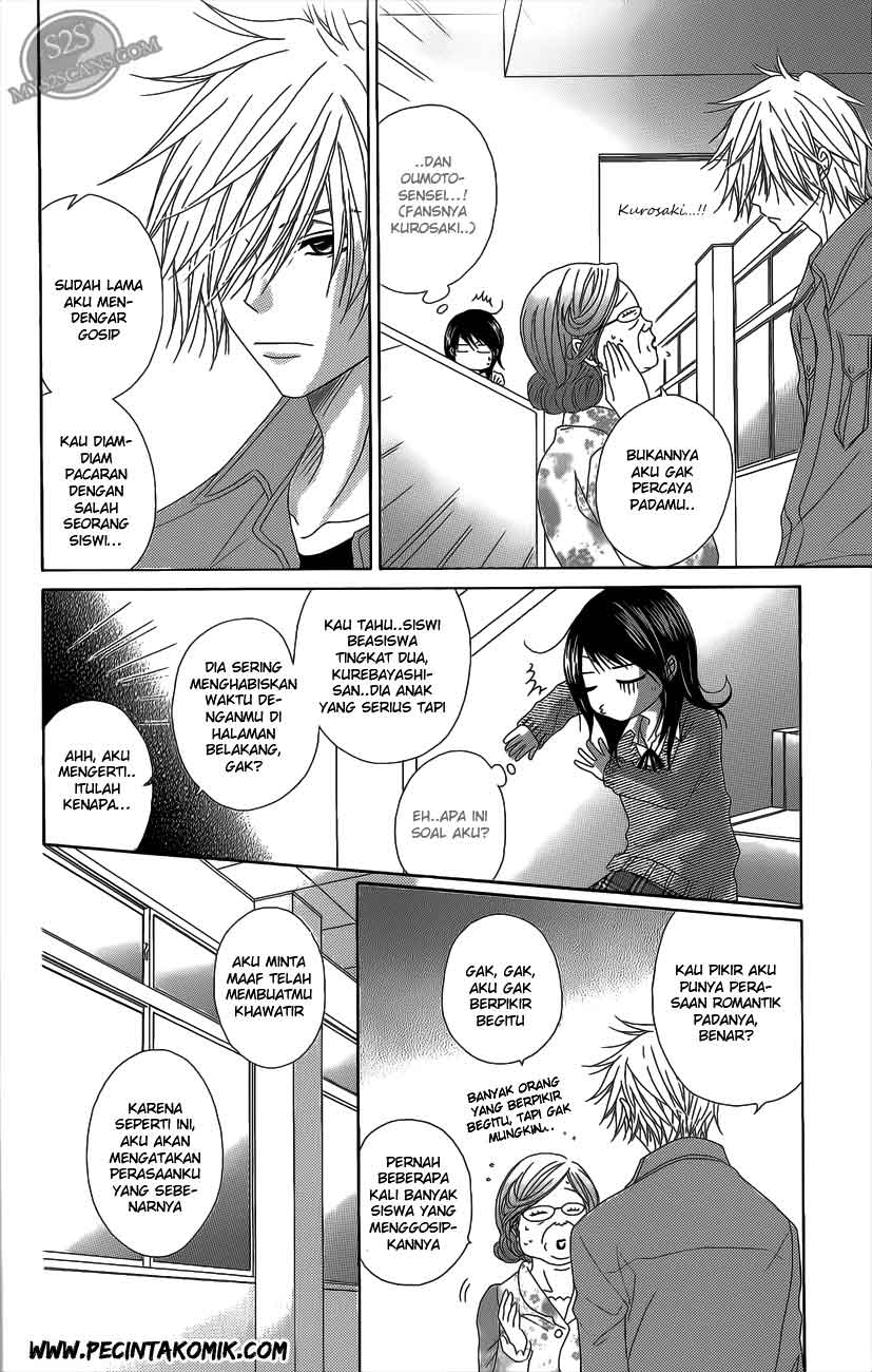 Dengeki Daisy Chapter 46 - halaman 19