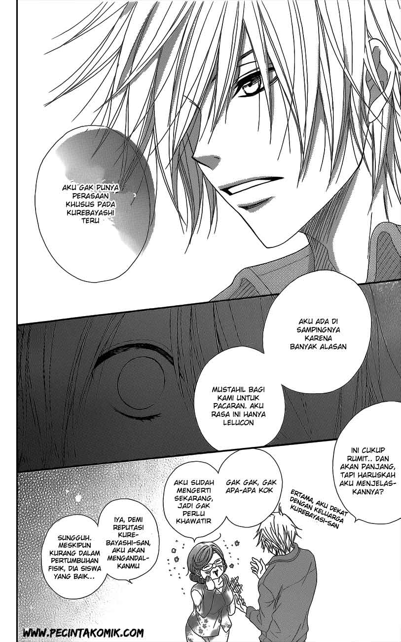 Dengeki Daisy Chapter 46 - halaman 20
