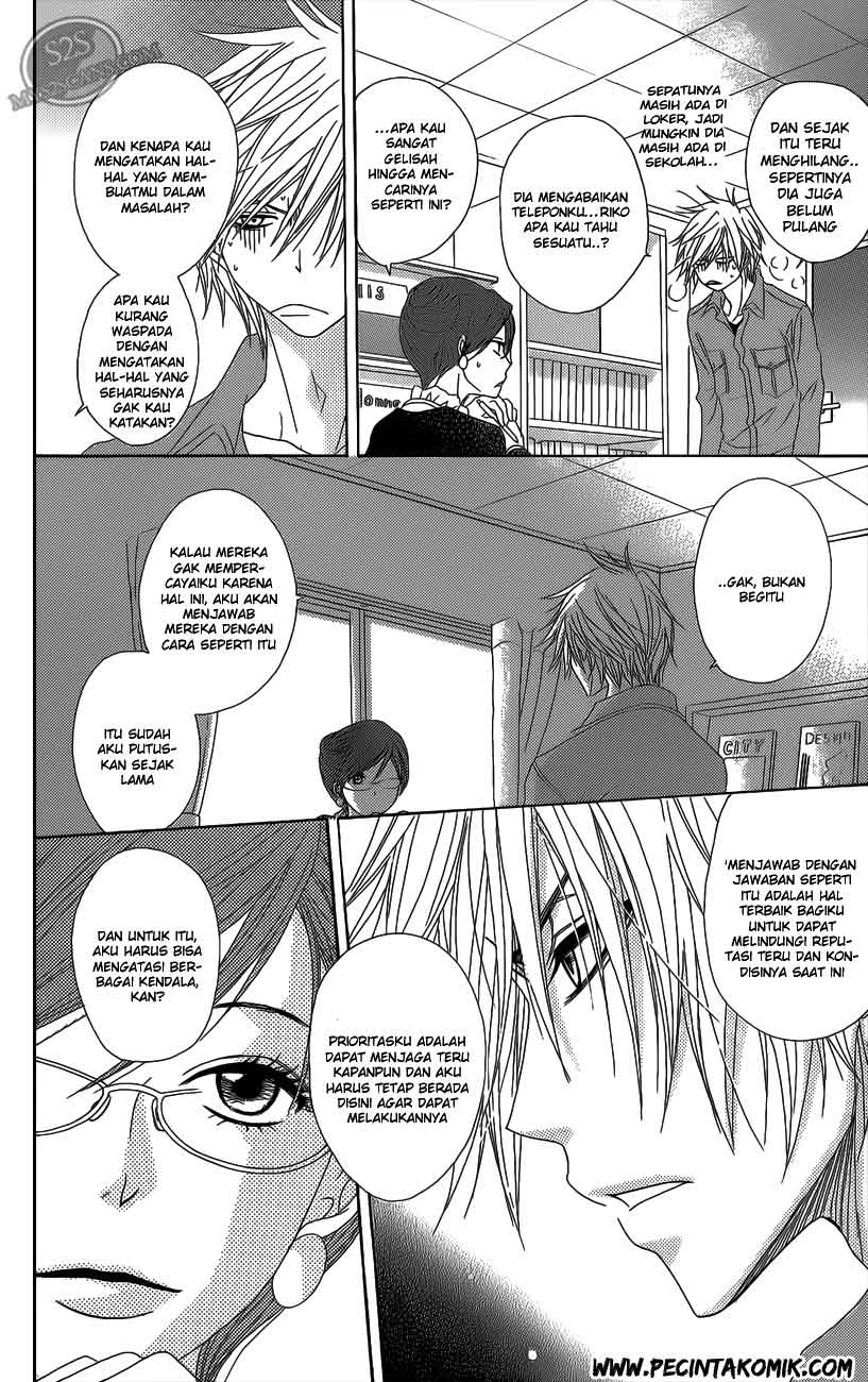 Dengeki Daisy Chapter 46 - halaman 24