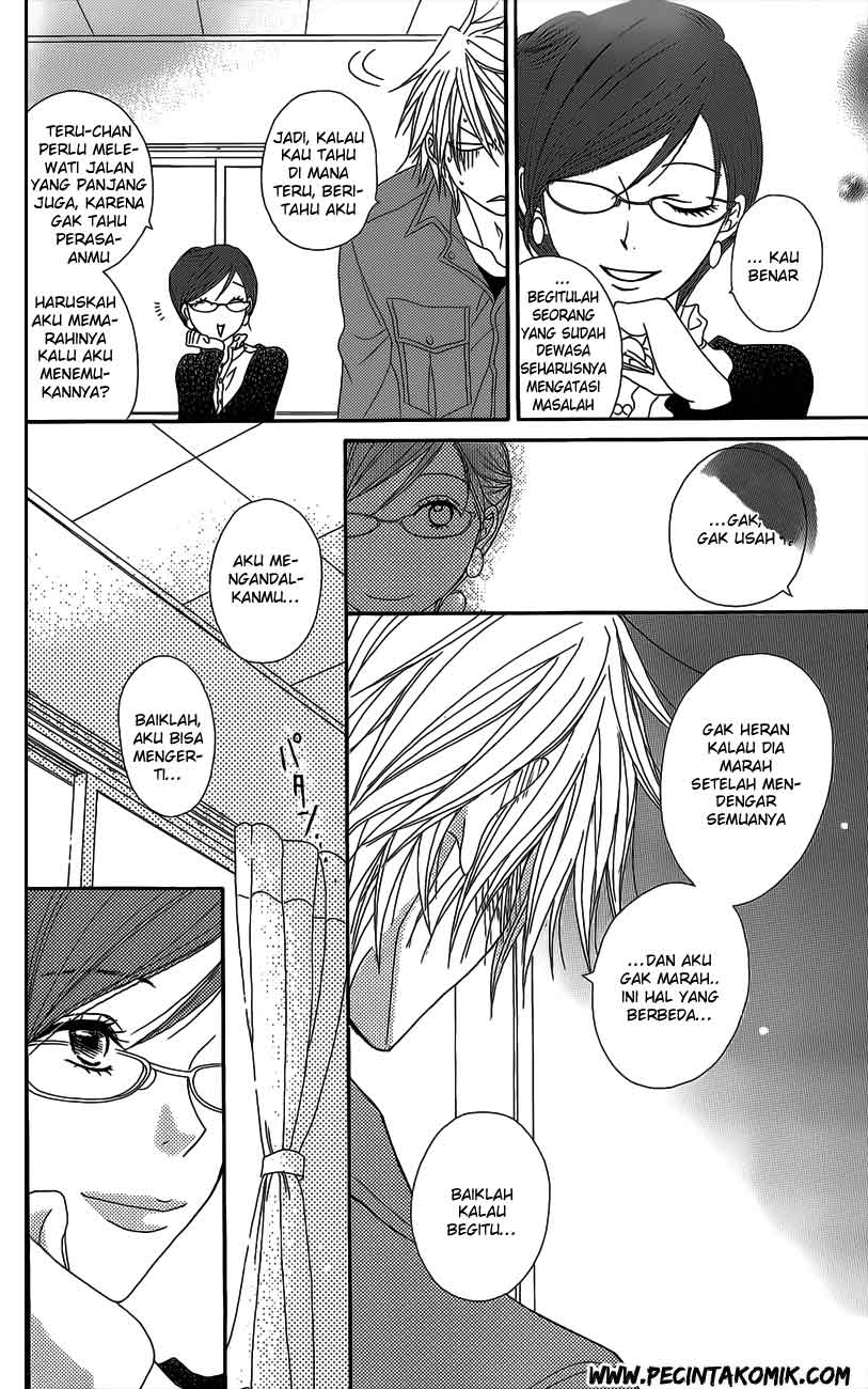 Dengeki Daisy Chapter 46 - halaman 25