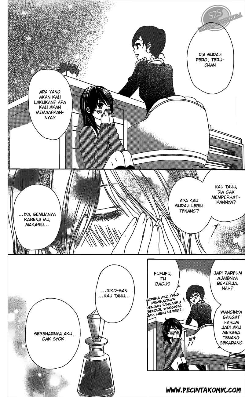 Dengeki Daisy Chapter 46 - halaman 26