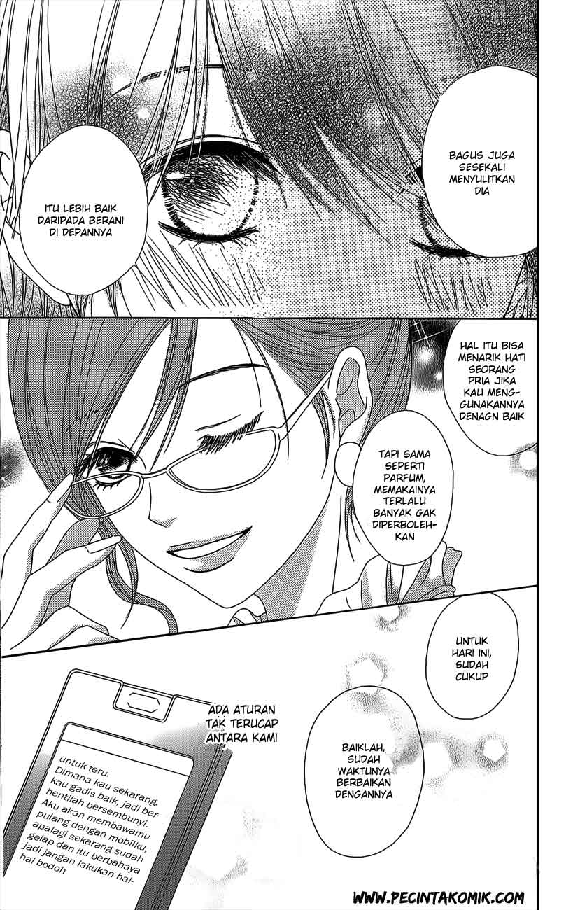 Dengeki Daisy Chapter 46 - halaman 28