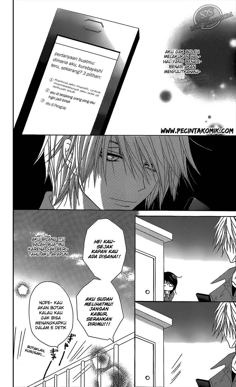 Dengeki Daisy Chapter 46 - halaman 30